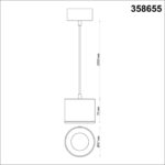 358655 OVER NT21 446 белый Светильник накладной светодиодный, провод 2м IP20 LED 4000К 12W 220V PATERA — изображение 2
