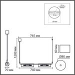 8258/4 SUSPENTIONI LN26 286 серебро/прозрачный, металл/стекло Подвес G9 4*20W 220V TORONTO — изображение 2