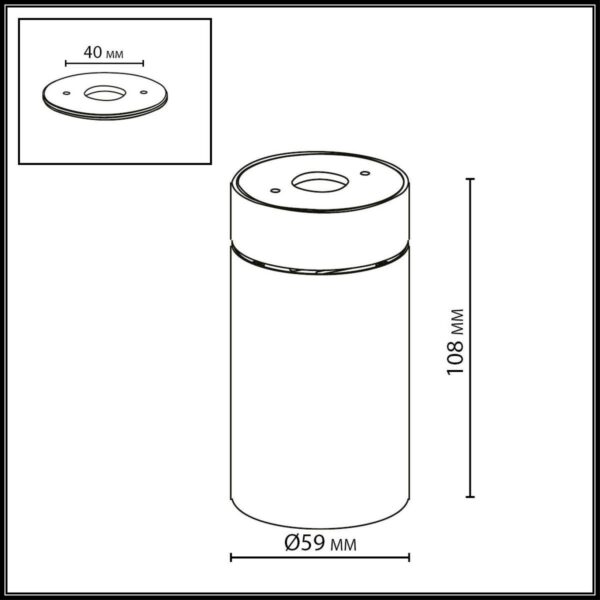 7133/7CL HIGHTECH ODL26 325 Потолочный светильник белый/металл IP20 LED 7W 525Лм 3000K 36° 220-240V TURNO