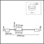 8344/8C COMFI LN26 251 черный, металл Люстра GX53 LED 8*7W 220V TORINA
