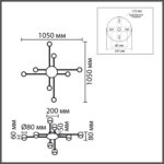 8305/8C COMFI LN26 238 белый, металл/акрил Светильник потолочный GX53 LED 8*7W 220V BENUA — изображение 2
