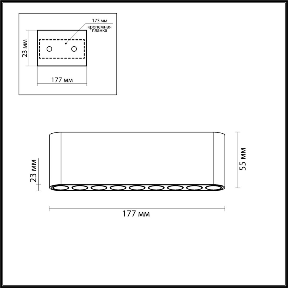 7092/21CL HIGHTECH ODL25 335 Потолочный светильник черный/металл/акрил IP20 LED 13W 988Лм 3000K 220V SMALL — изображение 3
