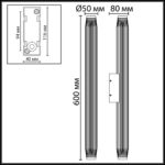 7141/12WL NATURE ODL25 681 Настенный светильник черный/металл IP65 LED 12W 629Лм 38° 3000K 85-265V JUG — изображение 2