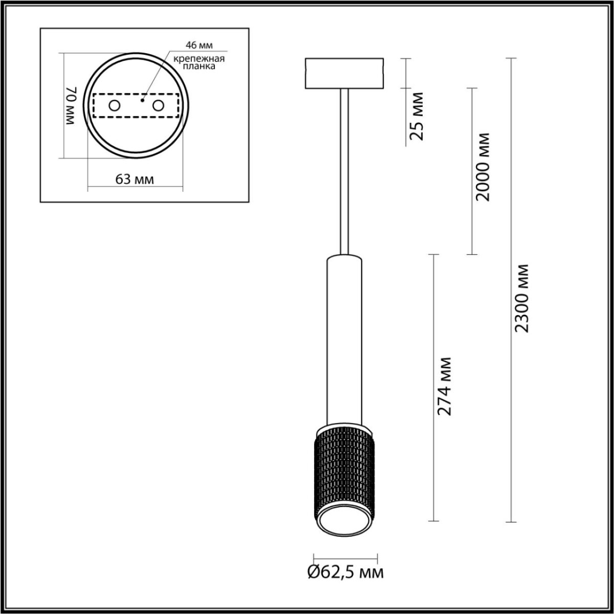 4238/1 HIGHTECH ODL22 321 черный/металл Подвесной светильник IP20 LED GU10 max 10W MEHARI — изображение 2