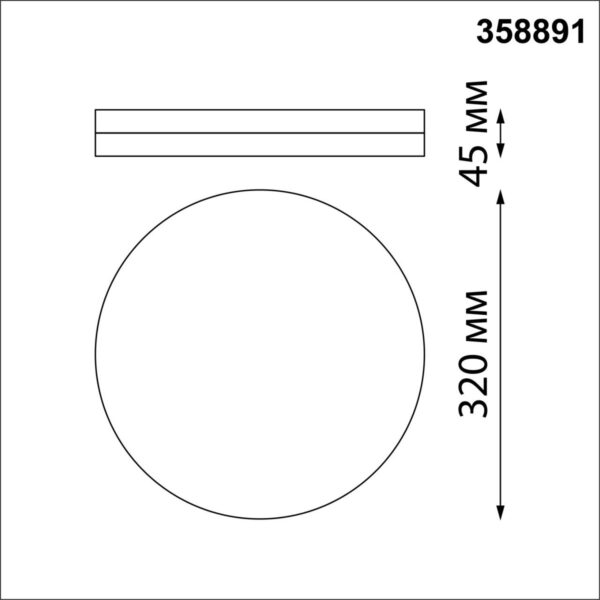 358891 STREET NT22 782 серебро Светильник ландшафтный светодиодный IP54 LED 4000К 40W 220V OPAL