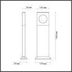 6653/10GA NATURE ODL24 000 черный/металл Уличный светильник IP65 LED 4000K AC85-265V COMO — изображение 3