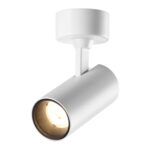 359229 OVER NT23 374 белый Светильник накладной светодиодный IP20 LED 15W 220V 1440Лм 3000К SELENE — изображение 3