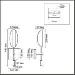 8399/1W MODERNI LN26 422 золото, металл Бра G9 20W 220V FOLIO