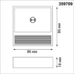 359709 OVER NT25 434 белый Светильник накладной сенсорный для лестниц IP20 LED 0.4W 3000К 1000mAh Li-ion, 5V VESPERA — изображение 3
