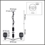 8334/6 MODERNI LN26 033 бронза/белый, металл/керамика/стекло Люстра E27 6*40W 220V ALEGRA — изображение 2