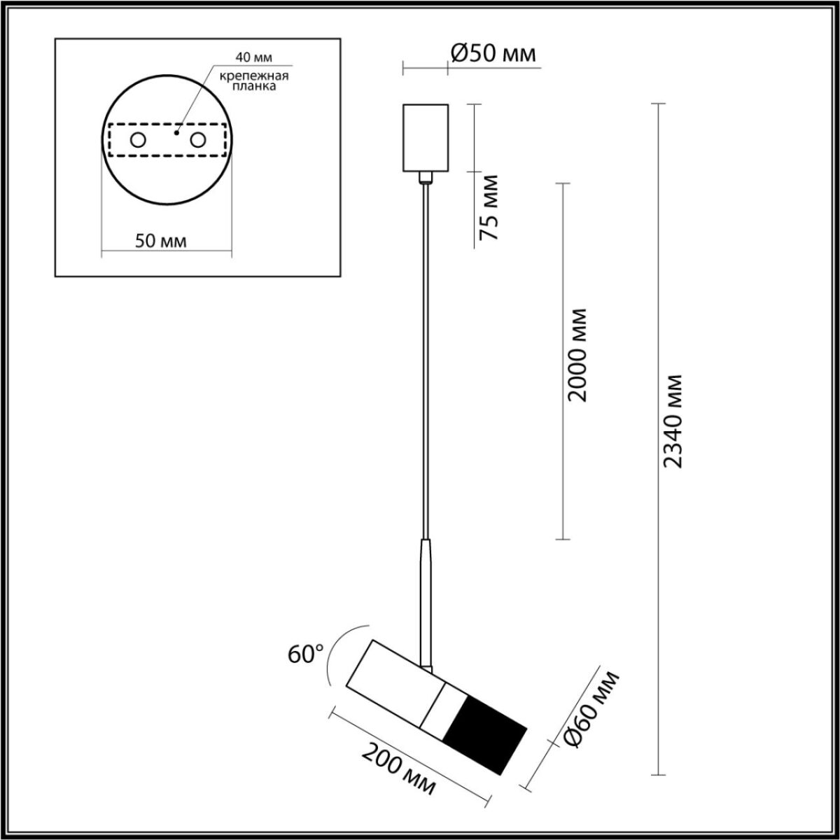 ecc6c6376051a906f6e8eb67a3be2c5e 4356/1 HIGHTECH ODL23 329 черный/золотистый/металл Подвесной св-к IP20 LED GU10 10W BULLET — изображение 1