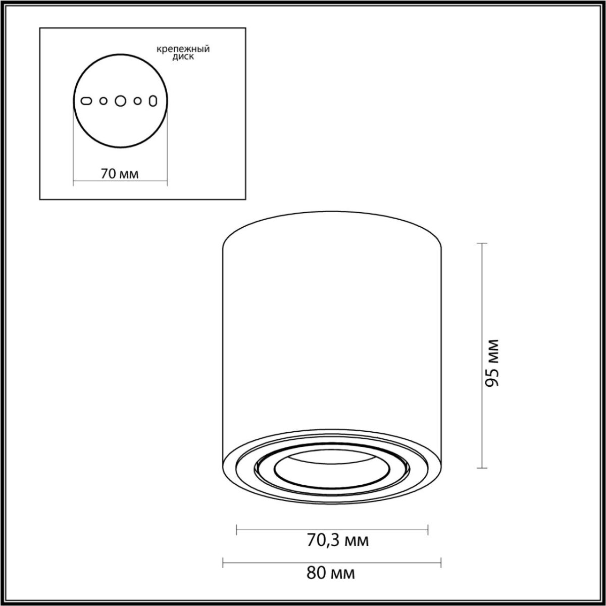 3567/1C HIGHTECH ODL18 337 белый Потолочный накладной светильник IP20 GU10 1*50W 220V TUBORINO — изображение 1