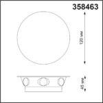 358463 STREET NT20 738 темно-серый Ландшафтный настенный светильник IP54 LED 4000K 6W 85-265V CALLE — изображение 2