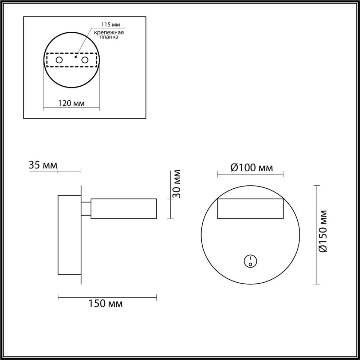f11090e747974824e4368562d363432f 5633/7WL LEDIO LN23 000 чёрный Бра LED 7W 3000K 220V LARK — изображение 1