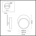 5626/9WL LEDIO LN26 430 белый Бра LED 9W 3000K 220V DEVIN — изображение 2
