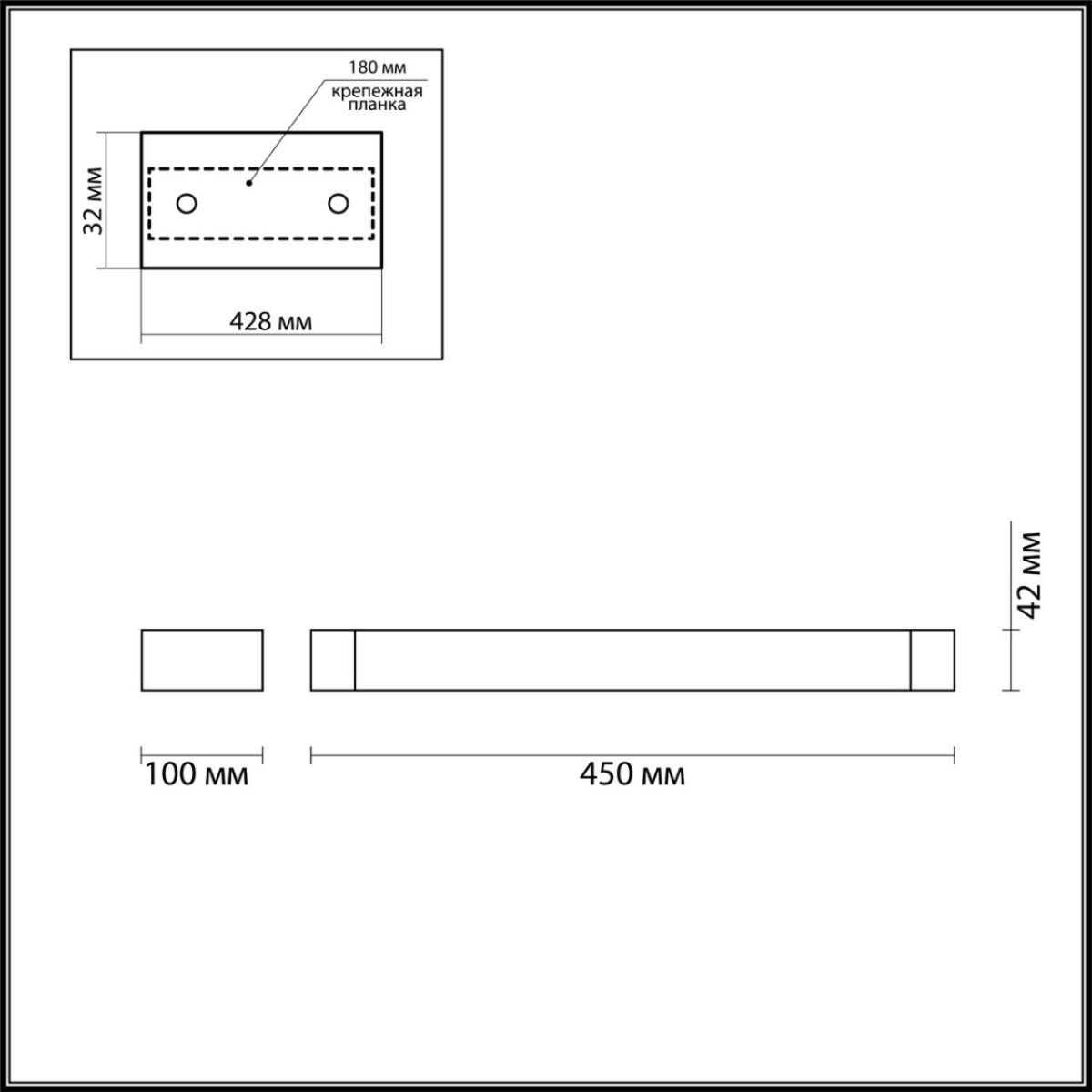 3887/12WW HIGHTECH ODL20 495 бел/металл Настен.поворотн.светильник LED 4000K 12W 220V IP44 ARNO — изображение 2