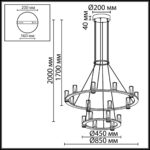 7143/110L HIGHTECH ODL26 513 Подвесной светильник темный никель/акрилл/металл IP20 LED 93W 5960Лм 3000K 220V DEFANCE — изображение 3
