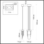5438/12L HIGHTECH ODL_EX25 081 черный/металл/ смола под алебастр /акрил Подвес LED 12W 3000K 1489Лм FOROS — изображение 3
