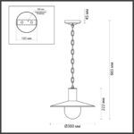 4833/1 NATURE ODL21 711 черный/стекло Ландшафтный светильник-подвес E27 1*40W IP44 FURCADIA — изображение 2