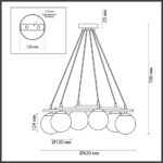 5212/6 MODERNI LN26 175 черный, золотой Люстра E27 6*60W 220V RANDI — изображение 3