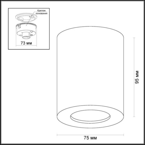 3571/1C HIGHTECH ODL18 327 белый Потолочный накладной светильник IP44 GU10 1*50W 220V AQUANA