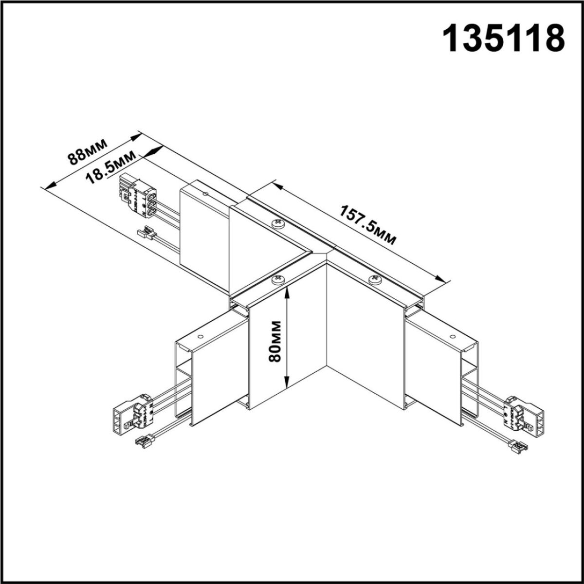 135118 OVER NT20 212 белый Светильник без драйвера для арт 358161 IP20 LED 4000K 6W 220-240V ITER — изображение 2