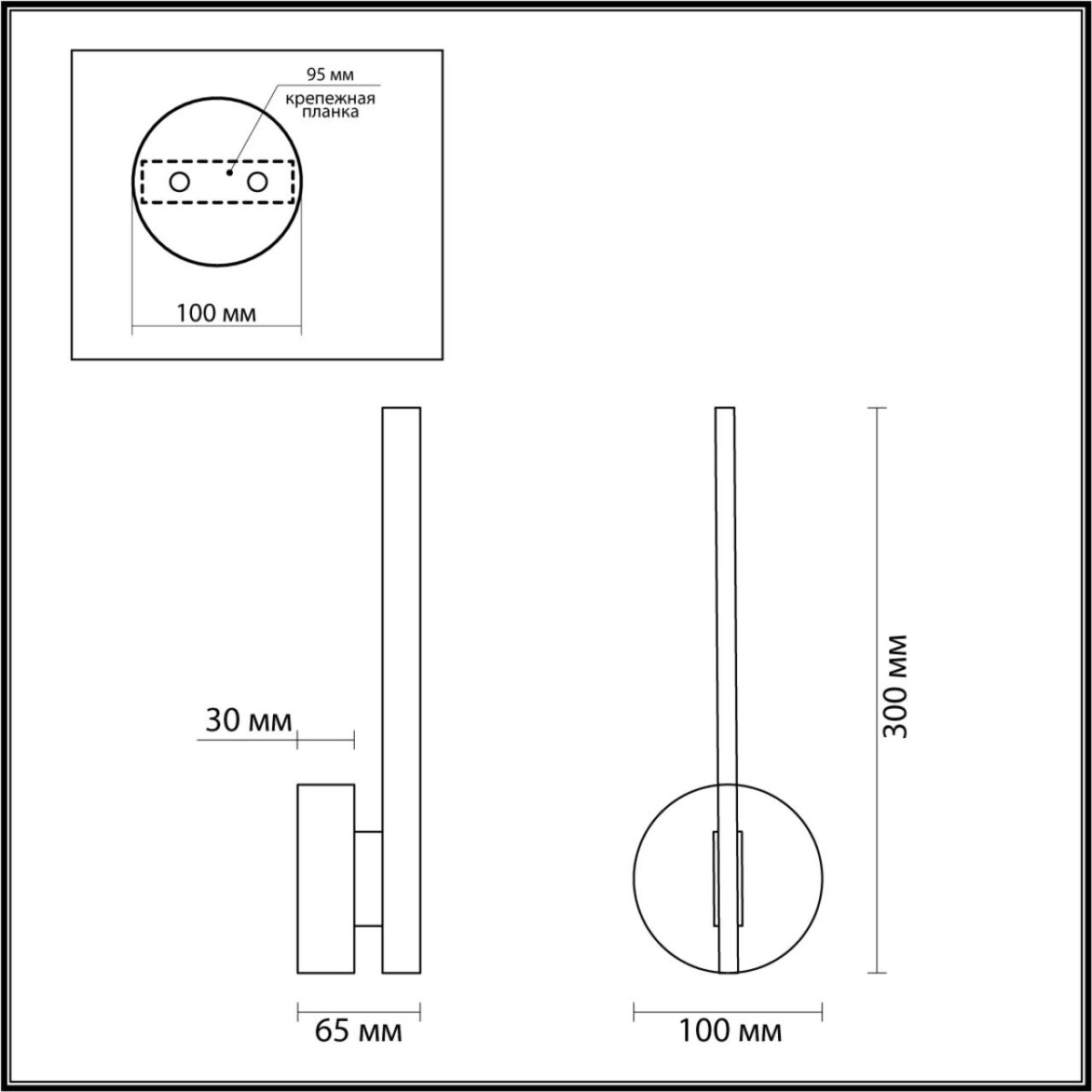 fd457a0f3c155550506f2c72888ff82e 5604/9WL LEDIO LN26 447 белый Настенный светильник LED 10W 3000К 220V ELERI — изображение 1