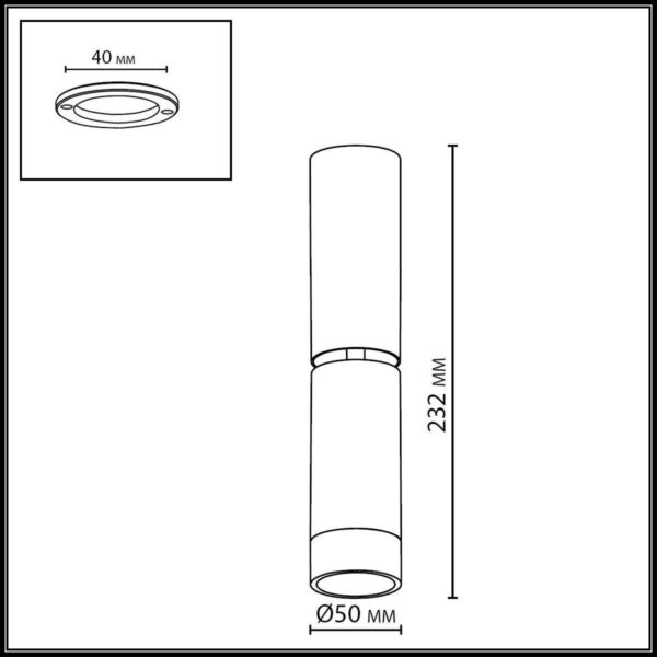 7135/8CL HIGHTECH ODL26 324 Потолочный светильник черный/металл IP20 LED 8W 720Лм 3000K 24° 220-240V LIGO