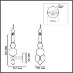 8260/1W MODERNI LN26 126 белый/хром, металл Бра E14 1*40W 220V NANA — изображение 3
