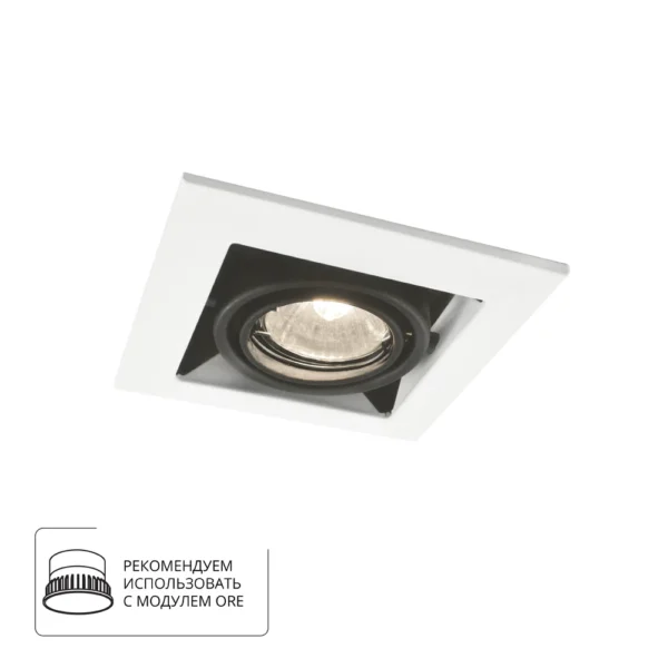 A5931PL-1WH СВЕТИЛЬНИК ПОТОЛОЧНЫЙ ПОВОРОТНЫЙ