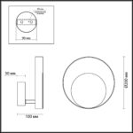 3899/7WW HIGHTECH ODL20 447 белый/металл Настенный светильник LED 3000K 7W 220V MONDY — изображение 2