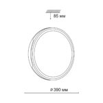 3052/DL TAN SN 031 Светильник пластик/белый/черный LED 48Вт 3000-6500К D390 IP43 пульт ДУ/ LampSmart AVELLA — изображение 2