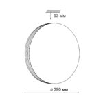 3056/DL COLOR SN 000 Светильник пластик/белый/черный LED 48Вт 3000-6500К D390 IP43 пульт ДУ/RGB/LampSmart LOBIO RGB — изображение 2