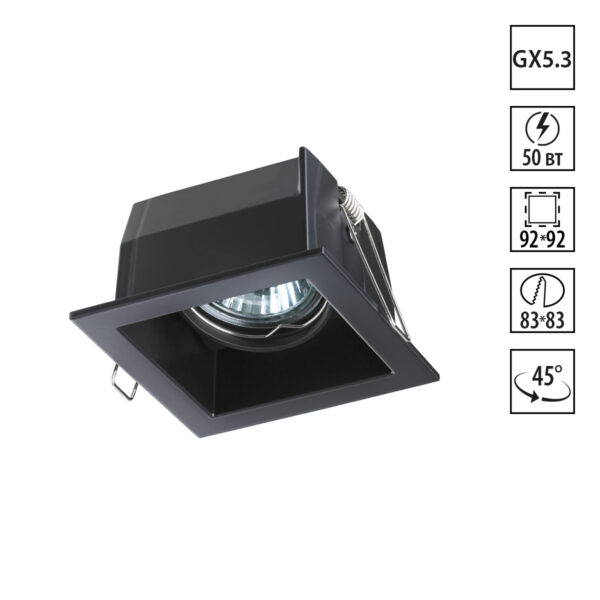 370842 SPOT NT22 544 черный Светильник встраиваемый ПВ IP20 GX5.3 50W 12V BELL