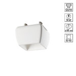 370981 SPOT NT24 618 белый гипс Светильник встраиваемый IP20 GU10 50W 220V YESO