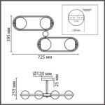 8062/4C COMFI LN24 000 черный/тонированный металл/стекло Люстра потолочная E27 4*60W 220V ERENA — изображение 2