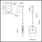 5422/17WL HIGHTECH ODL_EX25 083 черный/металл/алебастр Настенный светильник LED 17W 3000K 986Лм MERCURY — изображение 2