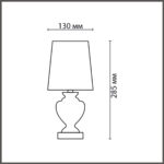 8163/1T CLASSI LN26 483 белый, керамика/текстиль Настольная лампа E14 1*40W 220V BIANKA — изображение 2