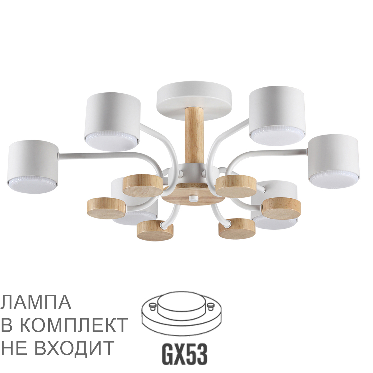 0048296 8231/6C COMFI LN26 336 белый, металл/дерево/пластик Светильник потолочный LED GX53 6*9W 220V RONDO — изображение 1