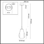 5098/4L PENDANT ODL25 365 античн.бронза/янтарный/металл/стекло Подвес LED 4W 4000K 388Лм NAVE — изображение 2