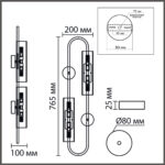 8258/4W SUSPENTIONI LN26 286 серебро/прозрачный, металл/стекло Бра G9 4*20W 220V TORONTO — изображение 2