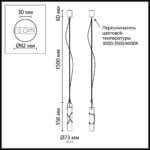 6672/10L L-VISION ODL26 Подвесной светильник белый/алебастр/бронз/металл IP20 LED 10W 3000K 220-240V PARMA — изображение 2