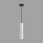 8356/1A SUSPENTIONI LN26 331 черный/белый, металл/цемент Подвес GU10 LED 5W 220V SHAMAREL — изображение 4