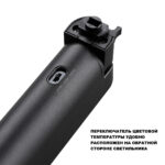 359796 PORT NT25 264 черный Светильник однофазный трехжильный трековый с переключ. цв. температуры IP20 LED 24W 180-265V 2700К/3200К/4000К ITER — изображение 6