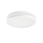 070654 Светильник MATURO LED 5W 470LM БЕЛЫЙ 4000K — изображение 3