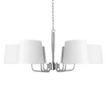 10527/6 Nickel Подвесной светильник LOFT IT Hilton