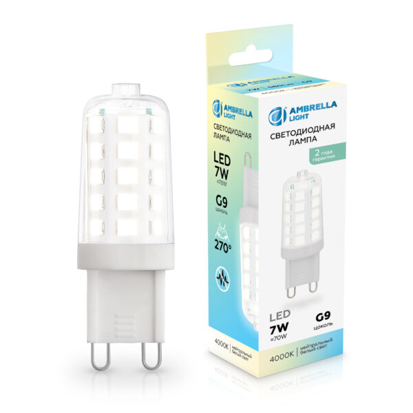 100704 LED G9 7W 4000K 220-240V