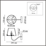 6570/1W MODERNI LN26 212 черный/дымчатый/металл/стекло Бра G9 1*20W 220V SMOKY — изображение 2