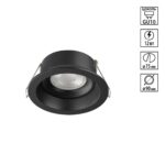 371055 WIR NT26 000 черный Светильник встраиваемый IP20 GU10 12W 220-240V CLOUD