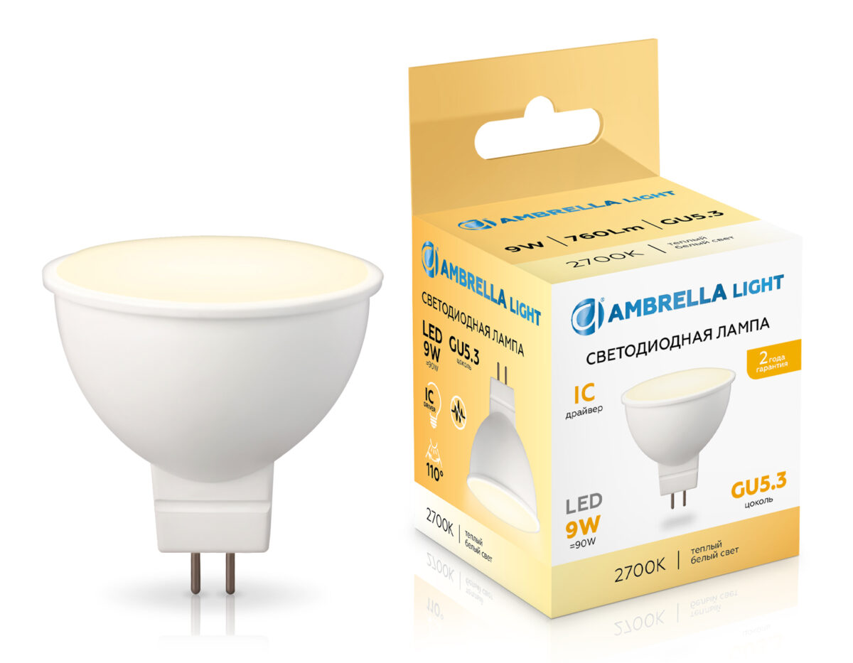 160903 160903 LED MR16 9W IC GU5.3 2700K 175-265V — изображение 1